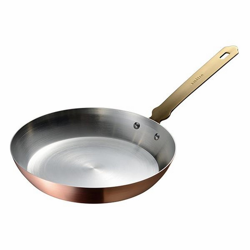 フライパン 20cm 銅製 錫メッキあり ガス火専用 日本製 ameiro FRYPAN