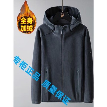 奧特萊斯春秋季男連帽開衫衛衣長袖青年跑步加絨外套休閑上衣運動