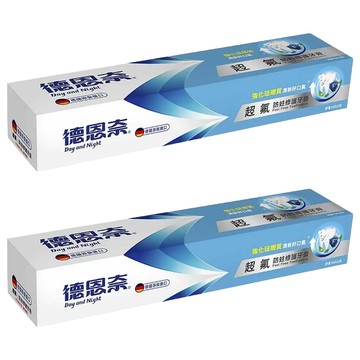 Day and Night 德恩奈 超氟 防蛀+修護 牙膏  156g  2條