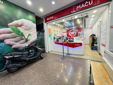 後驛商圈黃金門面｜穩定收租金店(歡迎出價)｜高雄市三民區嫩江街