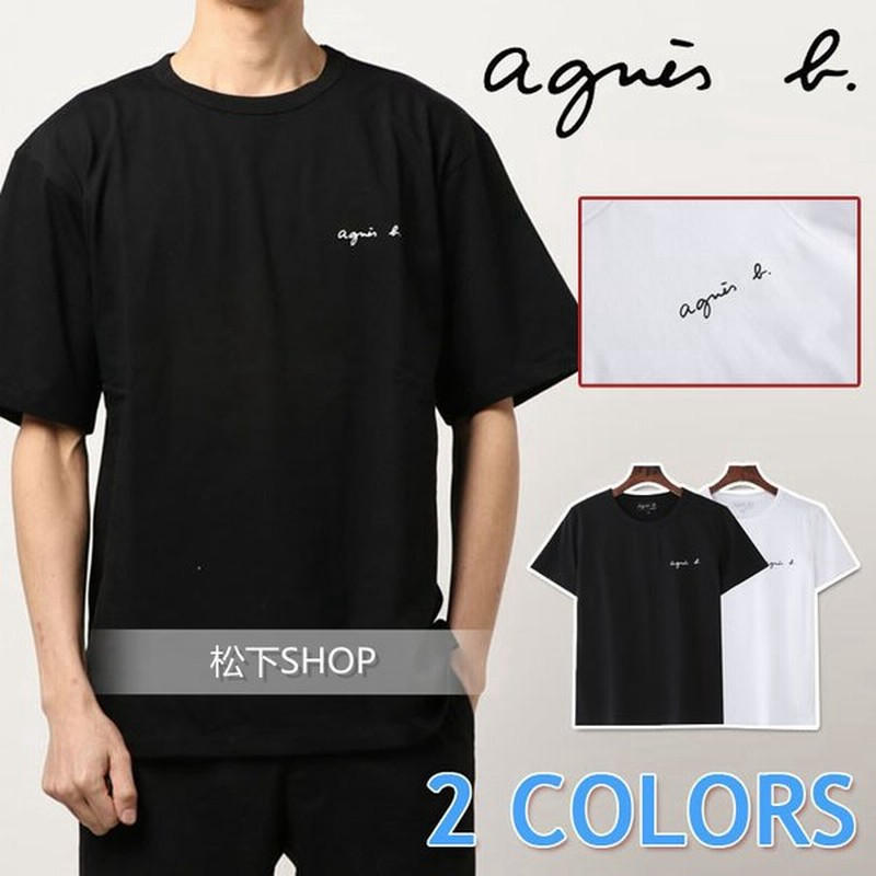 母の日 21 アニエスベー Agnes B アニエスベー Tシャツ レディース メンズ Tシャツ 半袖 カットソー ロゴtシャツ 新品入荷 通販 Lineポイント最大0 5 Get Lineショッピング