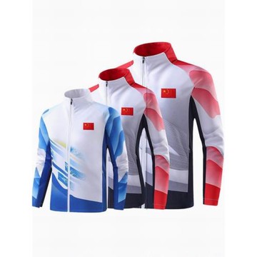 新款中國隊運動服衛衣體育生訓練國服立領外套單衣教練上衣工作服