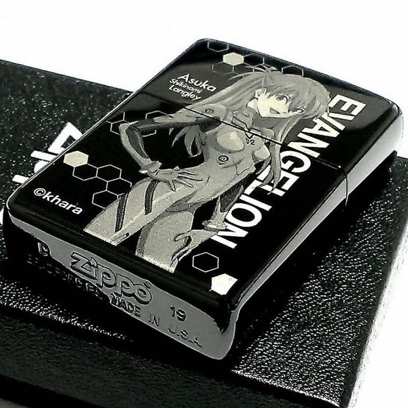 ZIPPO エヴァンゲリオン アスカ ジッポ ライター 限定 シリアル