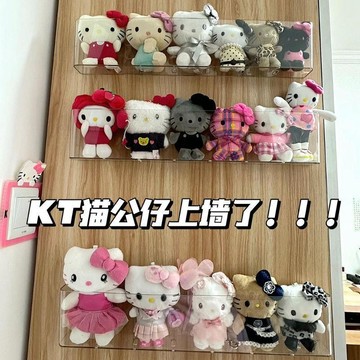 🔥品質好物🔥kitty收納盒 桌面置物盒 飾品防塵收納 雜物整理盒 内衣收納包 kitty公仔收納盒掛件壁掛盒娃娃小