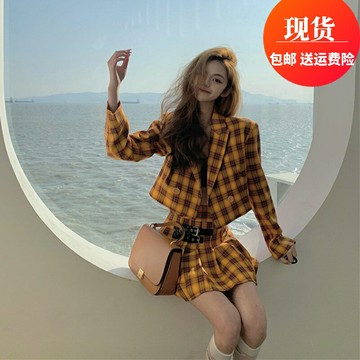 學院風復古網紅jk套裝黃色格子減齡小西裝顯瘦百褶裙兩件套早春款