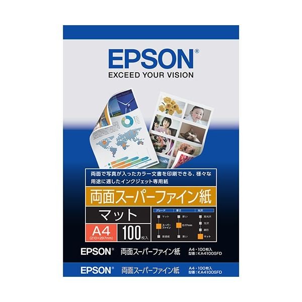 まとめ）エプソン 両面スーパーファイン紙 A4KA4100SFD 1冊(100枚