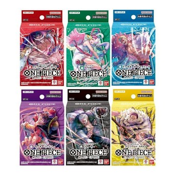 ONE PIECE 航海王 集換式卡牌-六色起始牌組(ST-15~ST-20) -2024-07-13上市