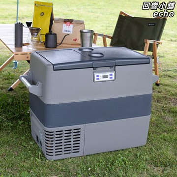 【雙區壓縮製冷】車載冰箱 車家兩用冰箱 壓縮機冰箱 迷你冰箱 小型冰櫃 12V/24V通用 冷凍冷藏分區 貨車房車露營必備