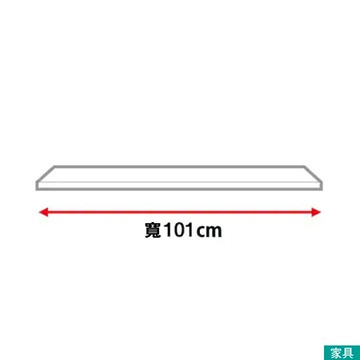 ◎(不可單獨訂購)組合式廚櫃子件 櫥櫃中天板 WT LIGARE D42-100WT WH NITORI宜得利家居
