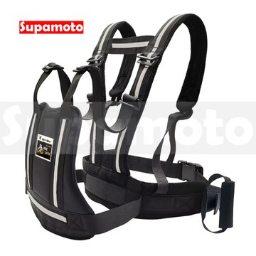 -Supamoto- 機車後座背帶─雙肩帶金屬扣款 (兒童安全帶/乘客/打瞌睡/騎士)
