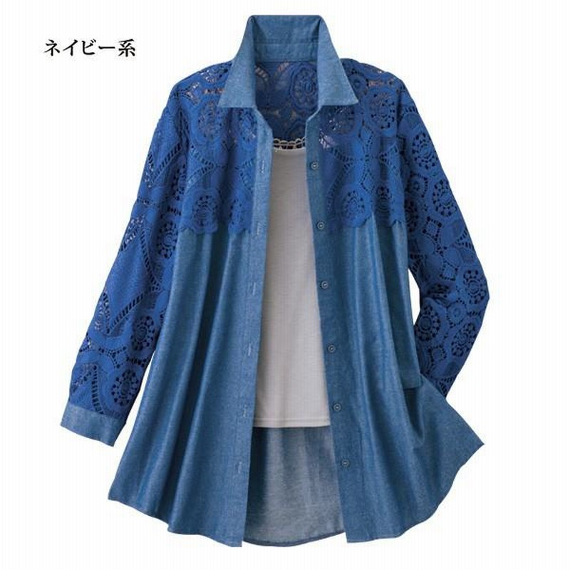 ブラウス ジャケット レディース おしゃれ ミセス シニア