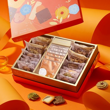 【預購】【心茶】有你真好 ❤️ 品茶師監製茶包&茶甜點 18入 | 七見櫻堂聯名 | 生日快樂 | 彌月 喜餅 企業贈禮