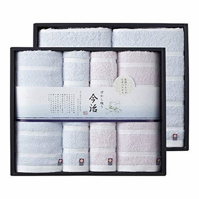 日本ユーテンシル(NIPPON UTENSIL) タオルギフトセット - バスタオル2枚 60×120cm フェイスタオル2枚 34×75c