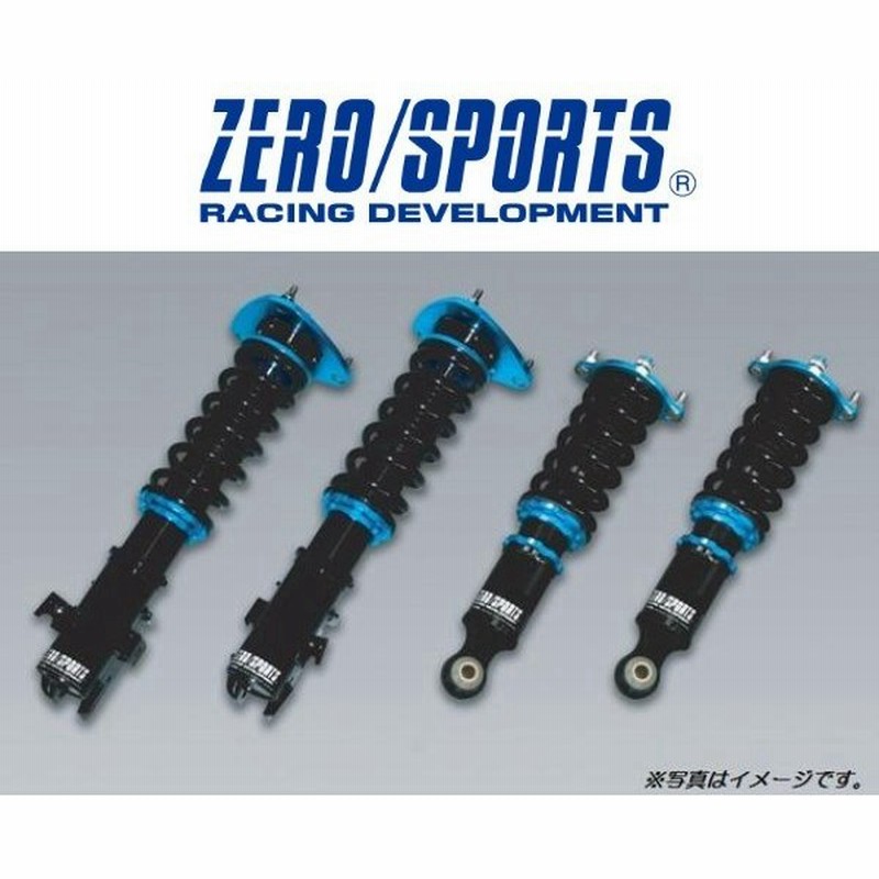 Zero Sports ゼロスポーツ インプレッサ Gdb E G 車高調 ウイニングrs F 7kg R 4kg 正立 減衰32段 品番 通販 Lineポイント最大0 5 Get Lineショッピング