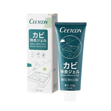 浴廁清潔劑 Mr.U優先生【日本除霉用品 除霉凝膠 浴室去黴劑 150g】