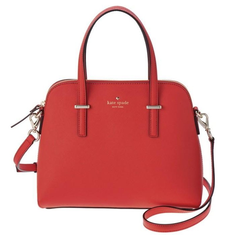 KATE SPADE ケイトスペード 2wayハンドバッグ PXRU4471 604 | LINE