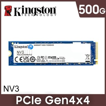 Kingston NV3 500GB Gen4 PCIe SSD 固態硬碟 (SNV3S/500G)