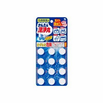 小林製薬 かんたん洗浄丸 12錠