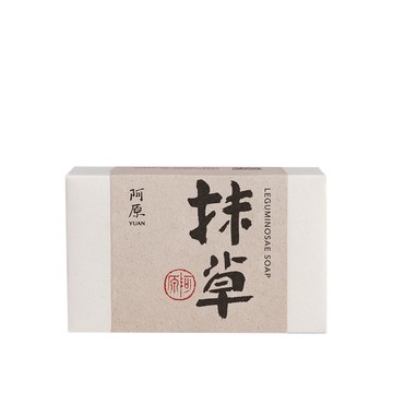 阿原 YUAN｜抹草皂【淨化安神】