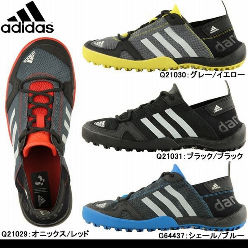 アディダス スニーカー メンズ 防水 ウォーターシューズ Adidas Daroga Two 13 ダローガ アウトドアシューズ 水陸両用 黒 赤 青 通販 Lineポイント最大0 5 Get Lineショッピング