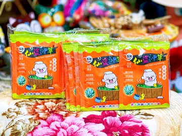 五加仙盜神草凈身包(10包/袋)艾草包 平安淨身包