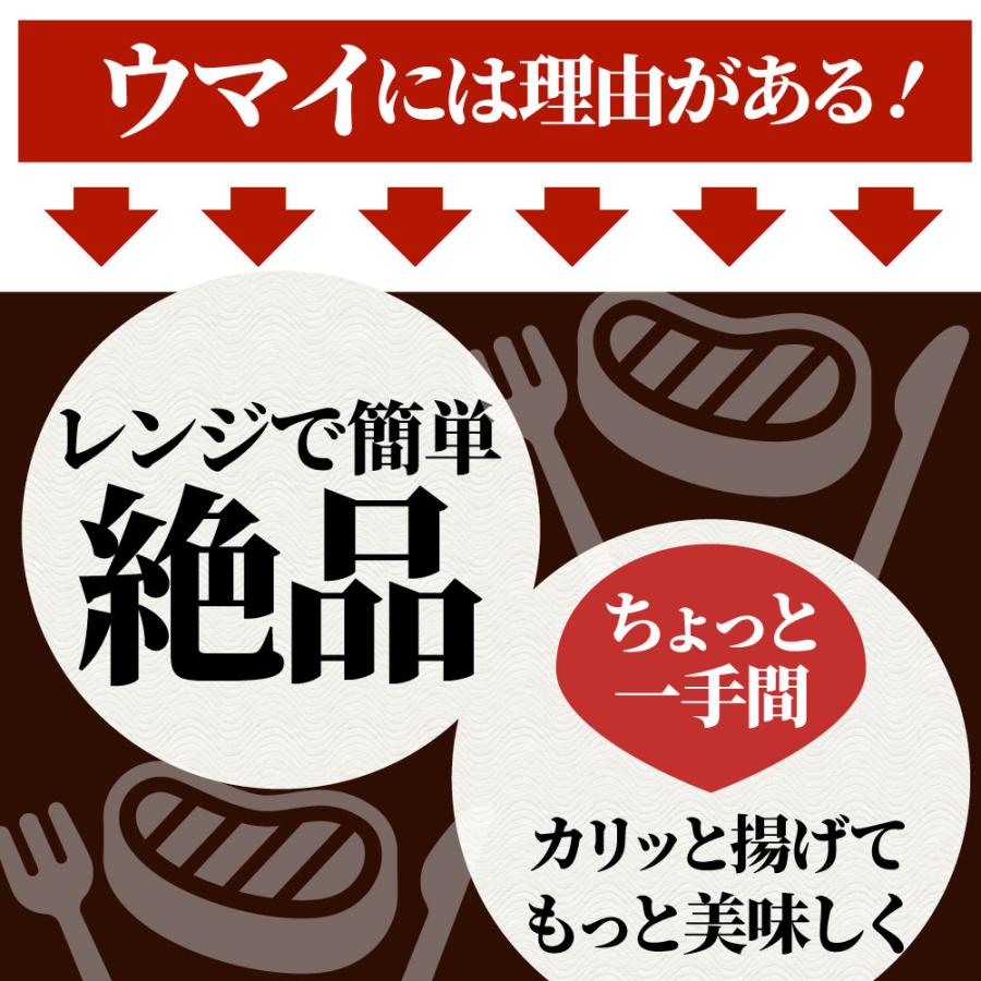 シュウマイ しゅうまい 肉焼売 50個入り 中華 点心 飲茶 冷凍 惣菜 お弁当 業務用 大容量 冷食 レンジ調理