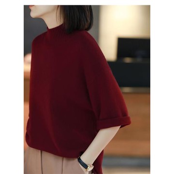 超洋氣廓形半高領中袖羊絨針織衫毛衣女