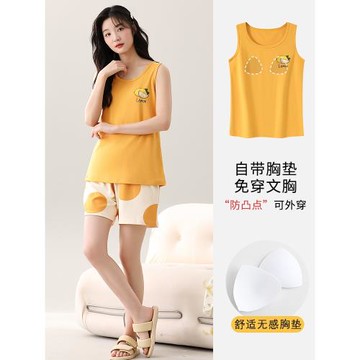 純棉吊帶睡衣女士夏季2025新款帶胸墊無袖甜美背心短褲家居服套裝