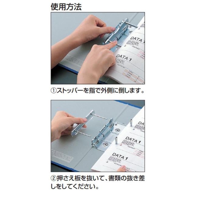 コクヨ チューブファイルエコ A4縦 80mmとじ 2穴 保存 保管 丈夫 KOKUYO