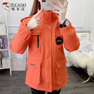 啄木鳥沖鋒衣女潮牌三合一可拆卸兩件套羽絨棉內膽男保暖外套大碼