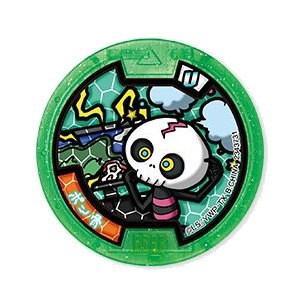 ラムネ② Box opening assortment check! Candy toy Yo-kai Medal Zero