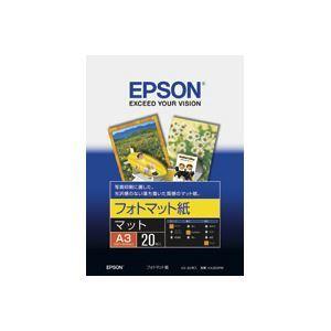 (業務用40セット) エプソン EPSON フォトマット紙 KA320PM A3 20枚 代引不可