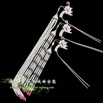 七彩梨園新款戲曲劇頭飾頭面包頭花旦青衣步搖大鳳頭發簪水鉆鳳挑