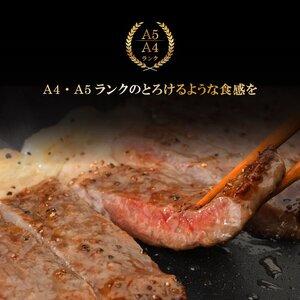 ふるさと納税 （K8-006）いわて牛サーロインステーキ 400ｇ   和牛 牛肉 ステーキ 肉 岩手県雫石町