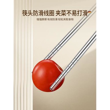 316不銹鋼長筷子油炸廚房專用炸東西筷子炒菜火鍋筷加長防燙撈面