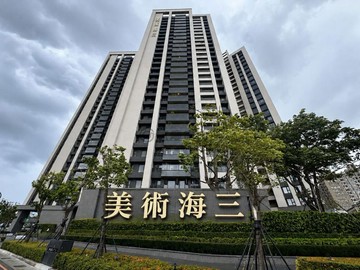 ★★美術海景觀10樓大二房雙平車｜高雄市左營區崇實路