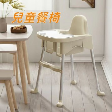【寶寶市集】寶寶市集兒童餐椅 嬰兒餐椅 兒童餐桌椅 寶寶餐椅  - 不挑款出貨