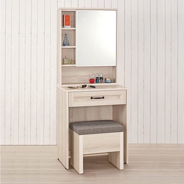 【Homelike】 喜家居2尺化妝桌椅組(24035)