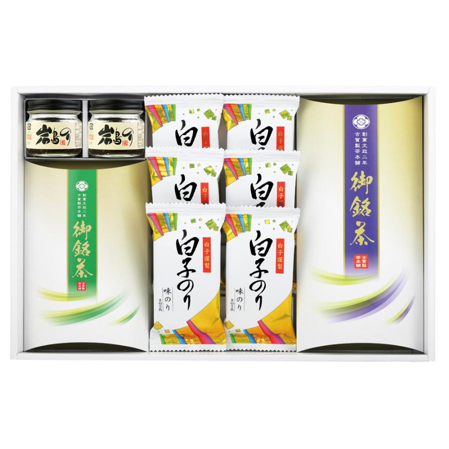 美食百材 白子のり お銘茶ギフト BH-41B Y158-116 ラッピング無料 のし無料 メッセージカード無料 味付海苔 煎茶 佃煮 ギフト A41 送料無料