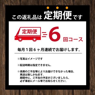 ふるさと納税 勝浦町 阿波すだち鶏 もも肉 2kg