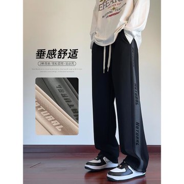 抽繩運動褲男生長褲寬松潮流休閑褲子青少年初中學生直筒針織衛褲