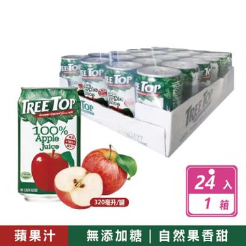 【Tree Top】樹頂蘋果汁 320毫升x24入/箱