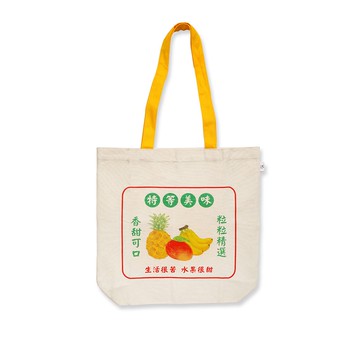 知音文創｜帆布肩背包水果