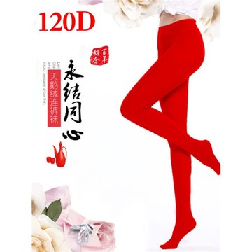 120D春秋中厚彩色絲襪性感女結婚新娘紅色連褲襪天藍紫色灰色白色