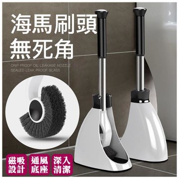 MGSOHP磁吸站立海馬型馬桶刷