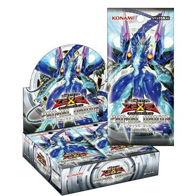 全国総量無料で アジア プライマルオリジン 遊戯王 未開封 絶版