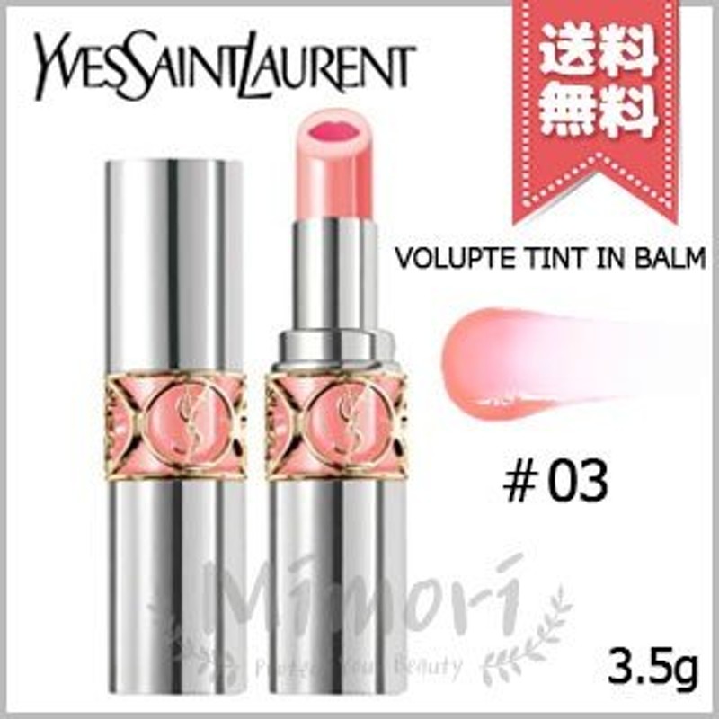 Yves saint laurent call hotsell me rose