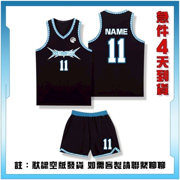 🏀免運|美式球衣|籃球訓練服|籃球衣|客製籃球衣套裝|球隊款籃球服籃球隊服|客製號碼LOGO籃球套裝團體印號|訂製籃球服