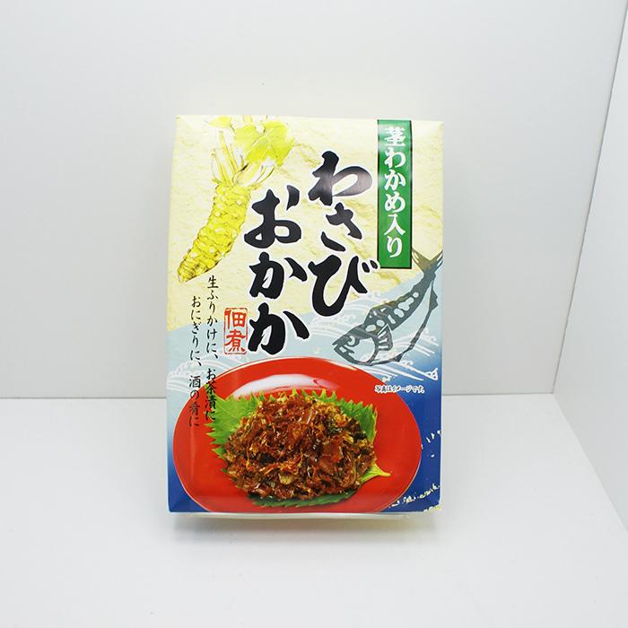 信州長野県のお土産 お取り寄せグルメ 茎わかめ入りわさびおかか