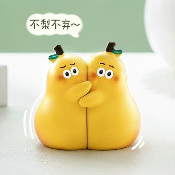 臺灣出貨⚡【可開發票】不離不棄一對擺件抱抱梨紀念日永不分離情侶好物女生閨蜜生日禮物